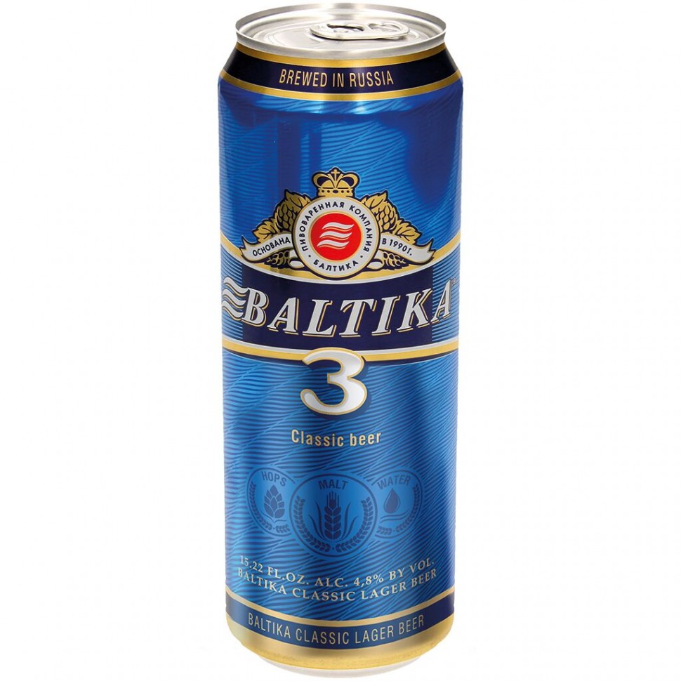 Пиво "Балтика №3" 4,8%, 500 г