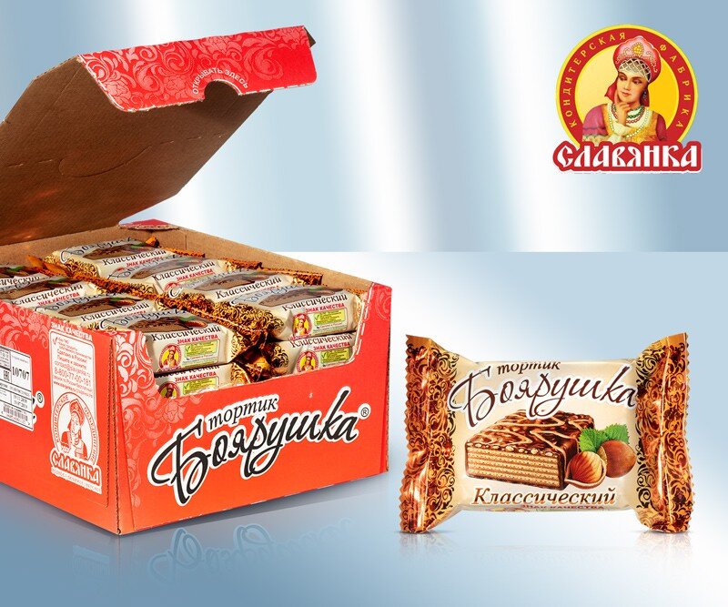 Chocolates russos. Bombons com cobertura de chocolate "Boyarushka" Bielorrússia, 100 g