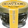 Caviar negro "AMUR ROYAL", 30 g