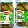 Pepinos "Olya" Nr.1, para patatas con eneldo, 880ml, peso neto 440 g