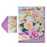 La tarjeta de felicitacion 247 x 345 mm. ?Con el Aniversario! 3D las flores