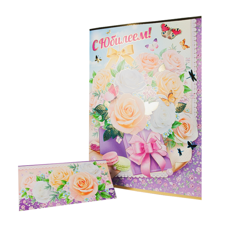 La tarjeta de felicitacion 247 x 345 mm. ?Con el Aniversario! 3D las flores