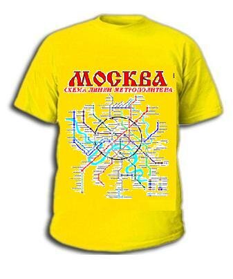 029-2 Camiseta masculina engraçada do metrô de Moscou (cor: amarela; tamanho: XL)