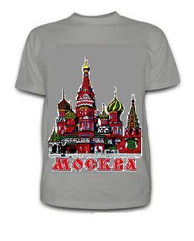 031-5 Camiseta masculina barata Moscou (cor: cinza; tamanho: XL)
