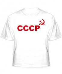 061-1 Футболка Серп и молот  (цв.: белый;  L )