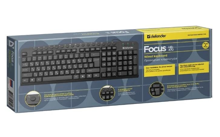 Клавіатура російсько-англійська Focus HB-470, чорна, USB