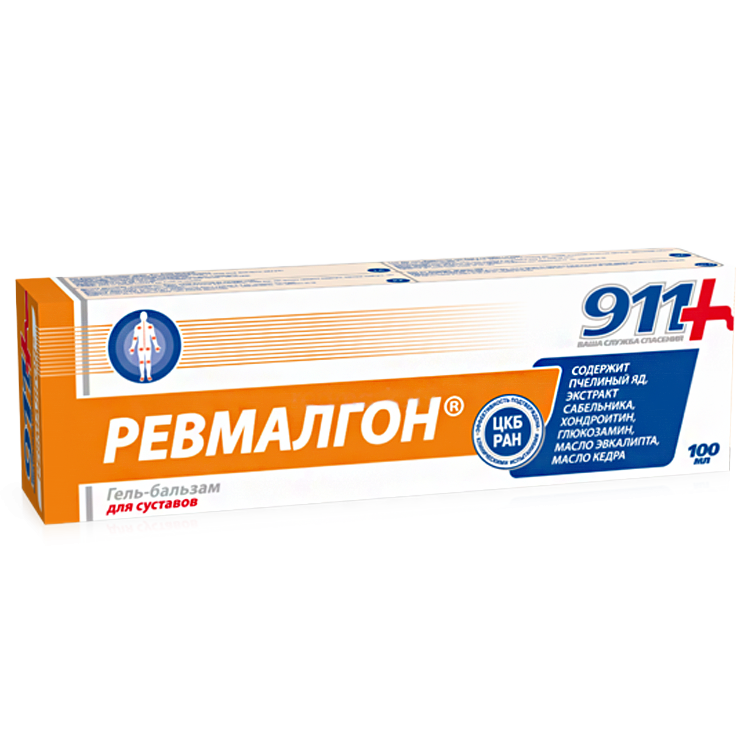 El gel-balsamo cosmetico "911 Revmalgon" para el cuerpo, 100 ml