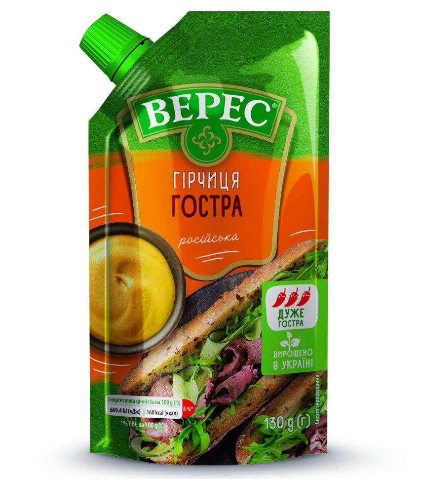 Especias ruso. Mostaza picante "Veres" estilo ruso, 130 g