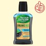 El detergente bifasico para la cavidad bucal "el Balsamo De bosque" el refuerzo Mineral, 250 ml