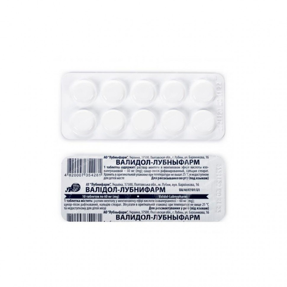 Validol Lubnypharm 10 comprimidos,