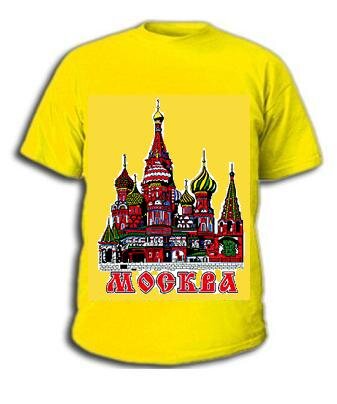 031-1 Camiseta masculina engraçada Moscou (cor: amarela; tamanho: M, XXL)
