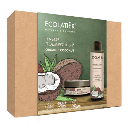 Набор подарочный Organic COCONUT крем для тела + масло для душа "ECOLATIER" 150 + 200 мл