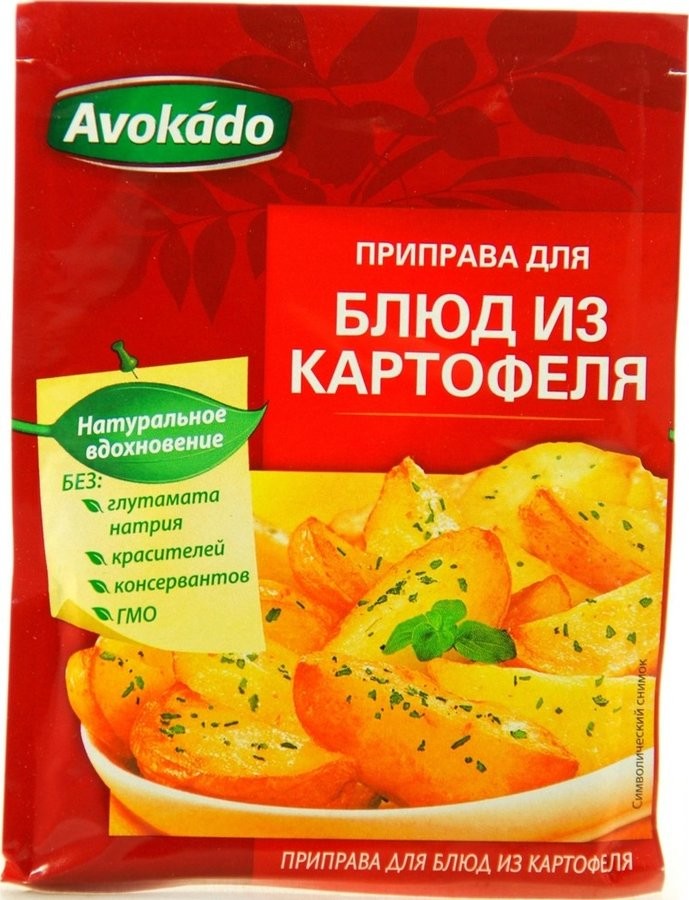 Condimento para platos de patatas, 25 g