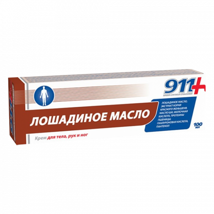 Крем для тела, рук и ног 911 Лошадиное масло 100 мл