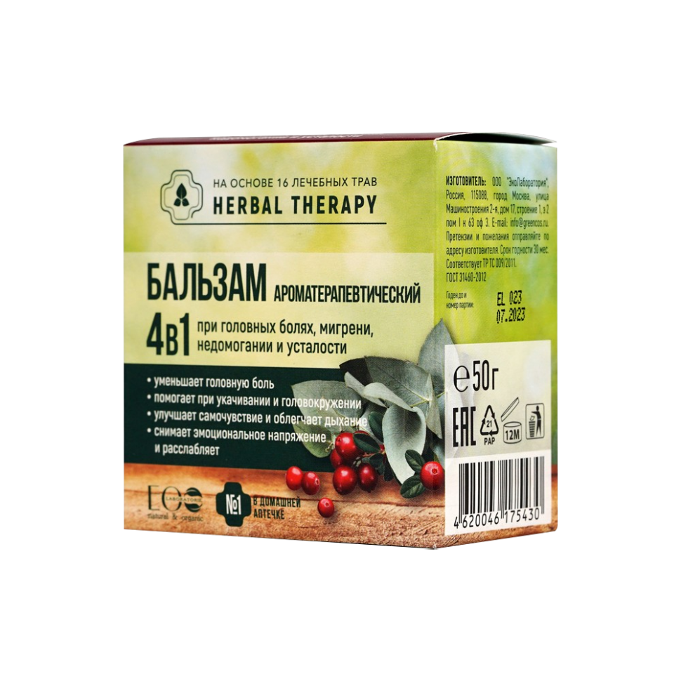 El balsamo aromaterapevtichesky 4 en 1 "Eco Laboratorie" a los dolores de cabeza, la jaqueca, 50 ml