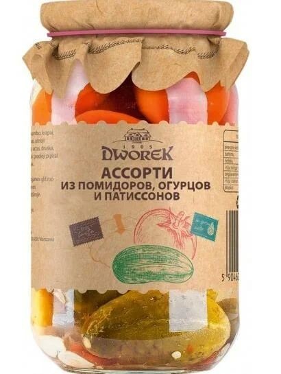 Ассорти из томатов, огурцов и паттисонов Dworek, 900 мл
