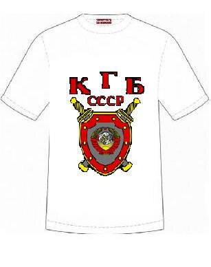 Футболка КДБ СРСР
