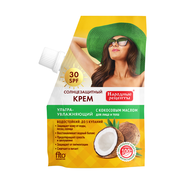 Солнцезащитный крем для лица и тела "Fito Kosmetik" ультра увлажняющее, 30 SPF, 50 мл