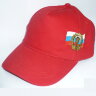 Gorra "Bandera de Rusia", color rojo