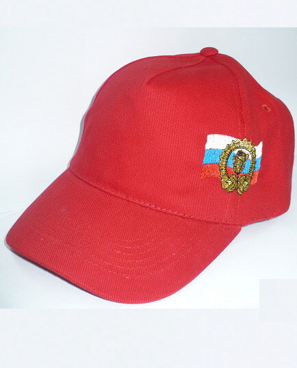 Boné "Bandeira da Rússia", cor vermelha