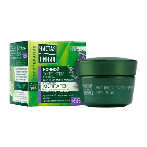 Creme noturno fito para o rosto Contornos fortalecedores Chistaya liniya, calota craniana Baikal e amoras, 55+, 45ml