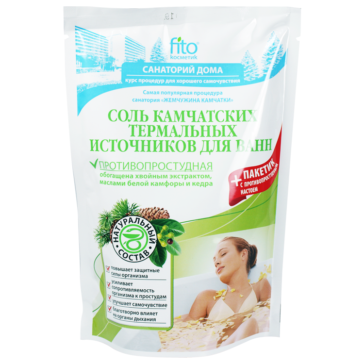 Sal de aguas termales de Kamchatka para baños "Fito Cosmetic" anti-frío, 500 g