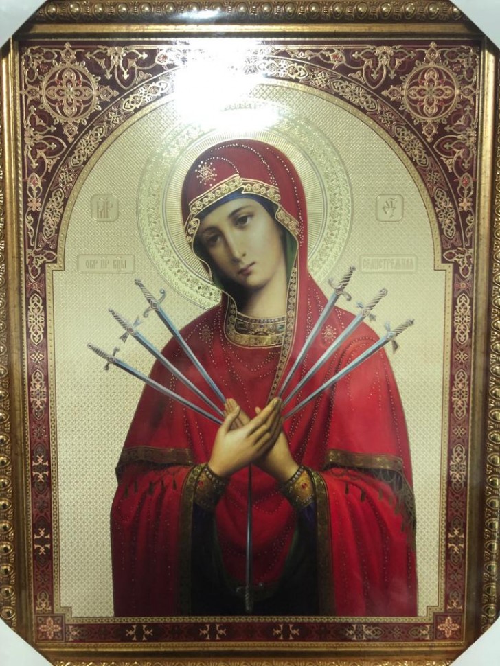 Icono "Siete Flechas" en marco de madera 37 x 46 cm.