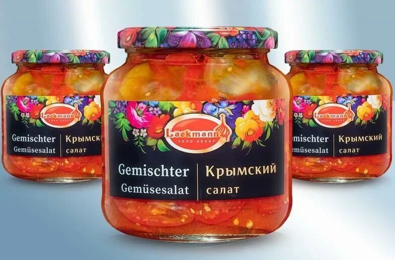 Салат "Крымский" с помидорами, солёным огурцом, перцем и луком, 500 г