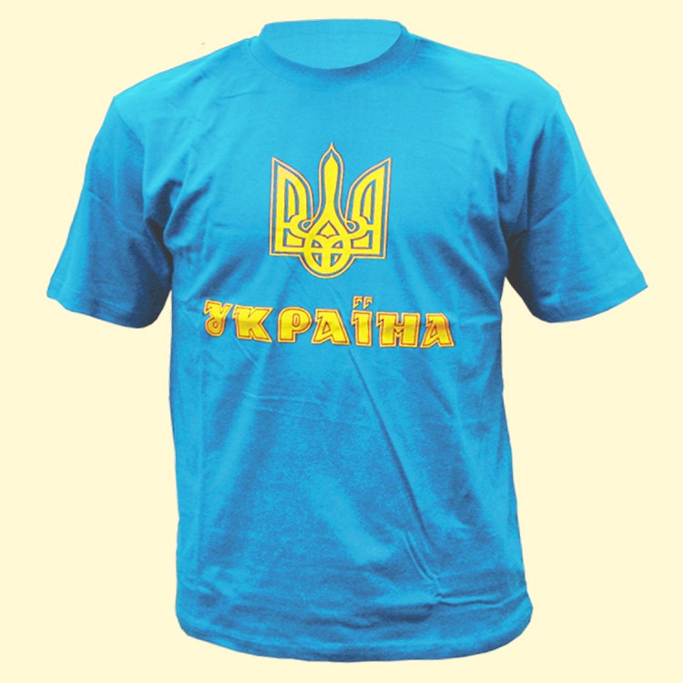 La camiseta "Ukraine" de azul turqui, 100 %-хлопок