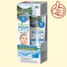 Aqua-крем для лица "Fito Kosmetik" экстракт бурых водорослей, сок алоэ-вера и протеины шелка, 45 мл