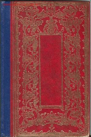  Gogol Nicolai, Taras Bulba e outras histórias