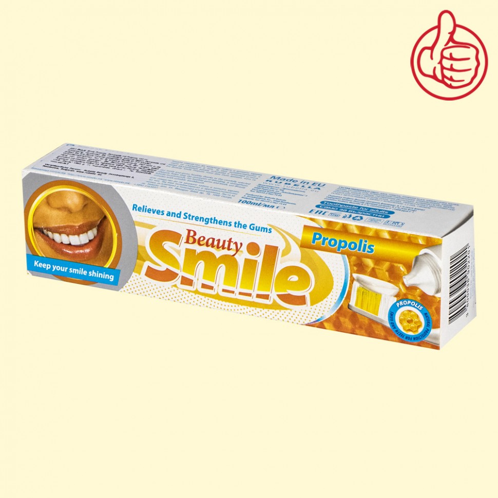 Pasta de dientes Beauty Smile Doble Propóleo Propóleo 100 ml