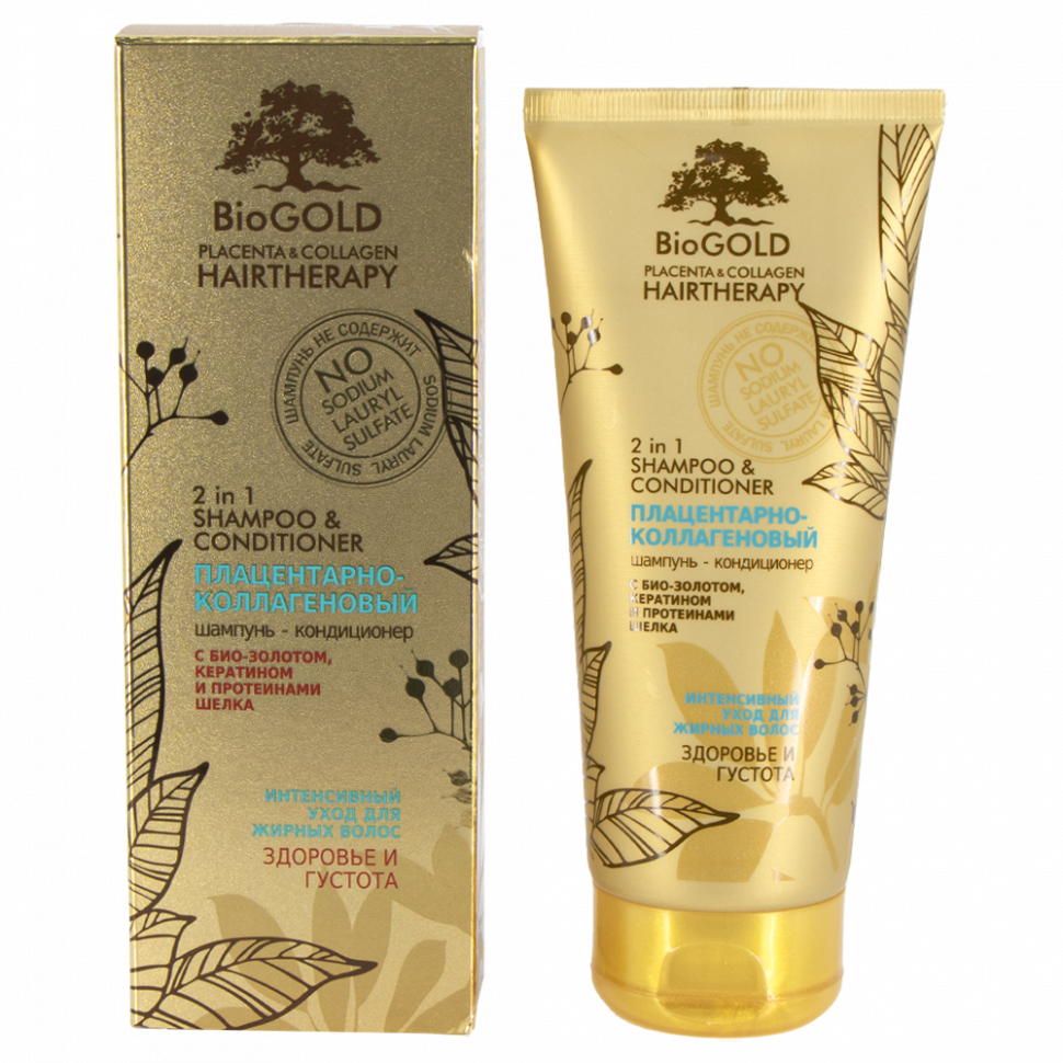 Champú-acondicionador placentario-colágeno para cabello graso Biogold, 200 ml.