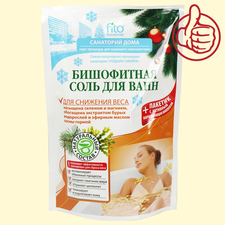 La sal bishofitnaya para los banos "Fito Kosmetik" para el descenso del peso, 530