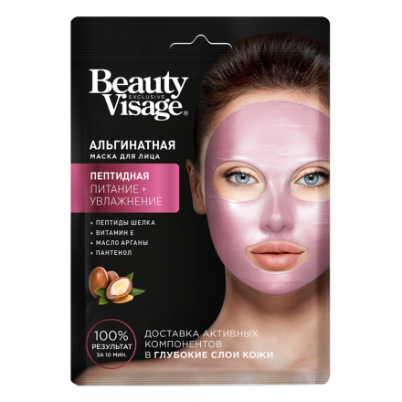 Альгинатная маска для лица Пептидная серии Beauty Visage "Fito Kosmetik" 20 г