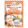 De tela la mascara para la persona Medovo-Yogurtovaya, las recetas Publicas "Fito Kosmetik" 25 ml