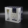 El juego para el licor / del aguardiente ASIO en el papel de regalo, 6 copas por 60 ml,