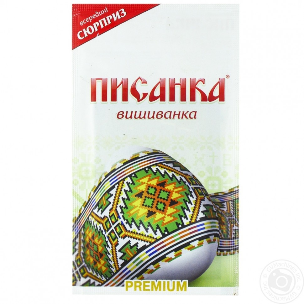 Etiqueta térmica para ovos Pysanka Premium Vyshyvanka 7uds.