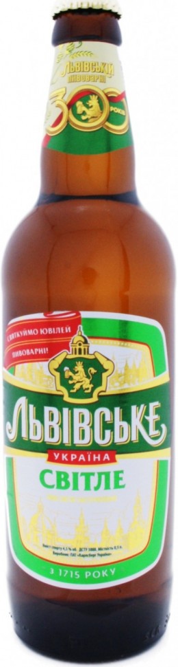 Cerveza ucraniana "Lvivske", 0,5 l
