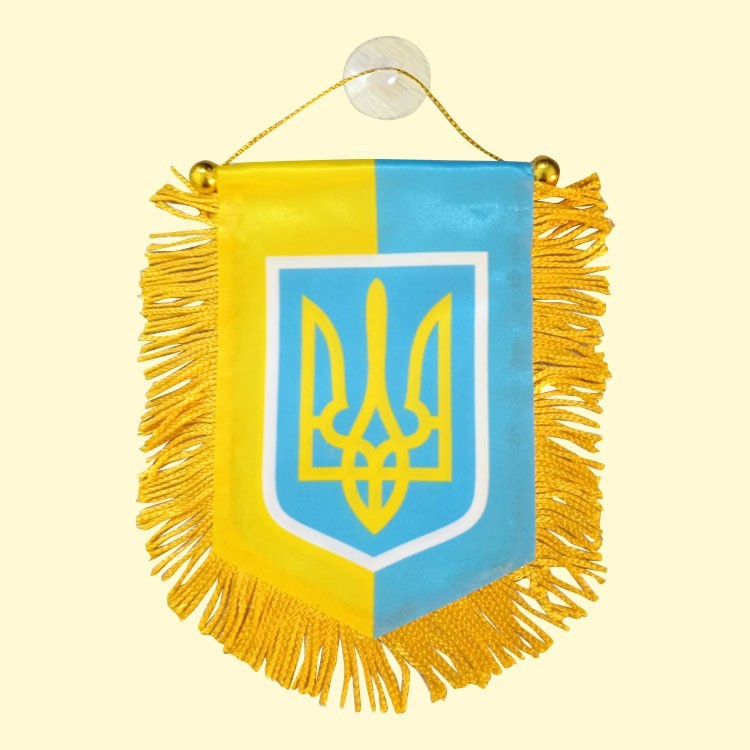 Вымпел "Украина" 8,5 x13 см