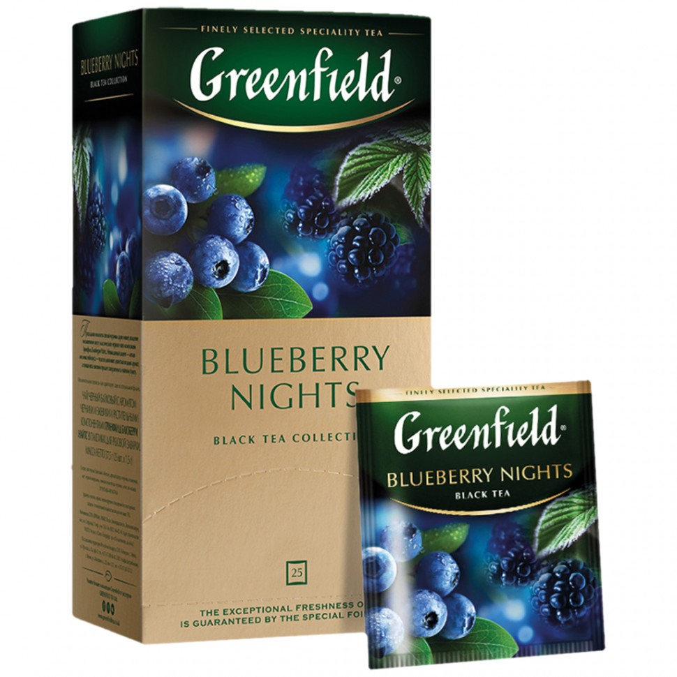 Chá Greenfield Blueberry Nights 25 saquetas