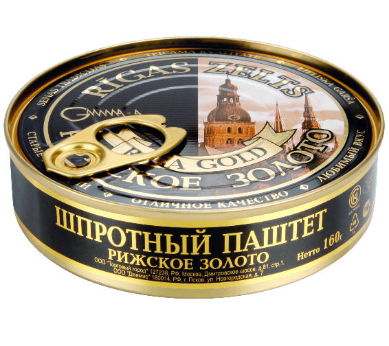 Comida russa. Patê de Anchovas "O Ouro de Riga", 160 g
