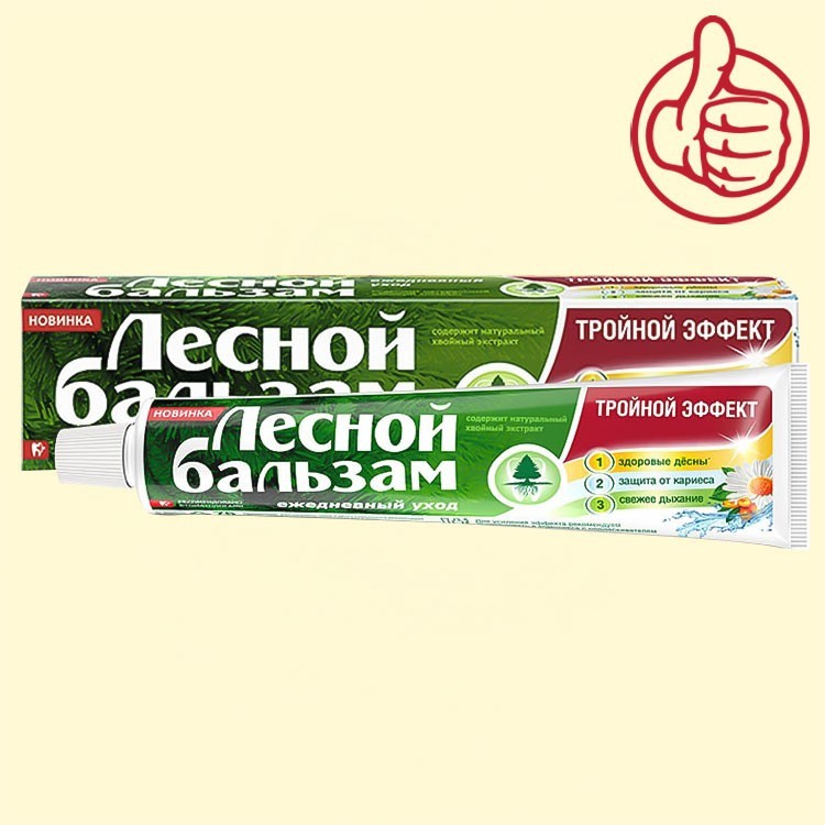 Зубна паста Лісовий Бальзам екстракт ромашки та масло обліпихи, потрійний ефект, 75 мл