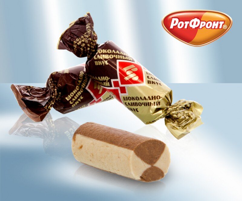 Chocolates russos. Chocolates Batonchik "Rot Front", Rússia, 100 g