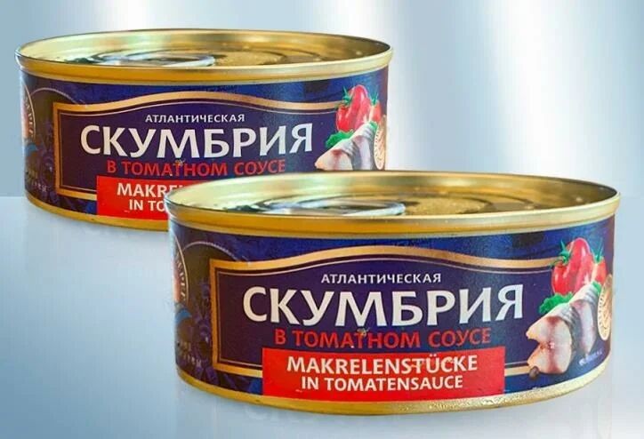 Стейки атлантической скумбрии в томатном соусе, 240 г