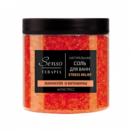 Соль для ванн антистресс STRESS RELIEF Senso Terapia 600 г