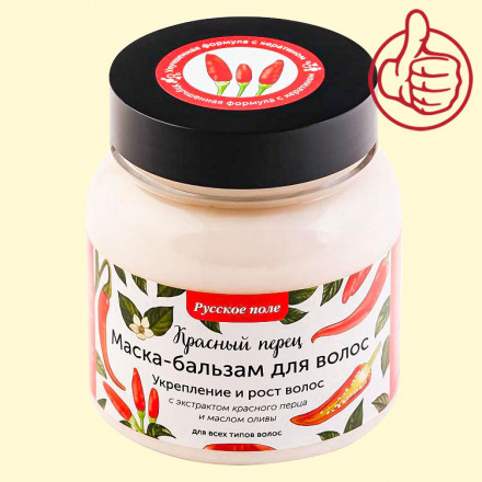 Маска-бальзам для волос Красный перец "Русское поле" Укрепление и рост волос, 280 мл