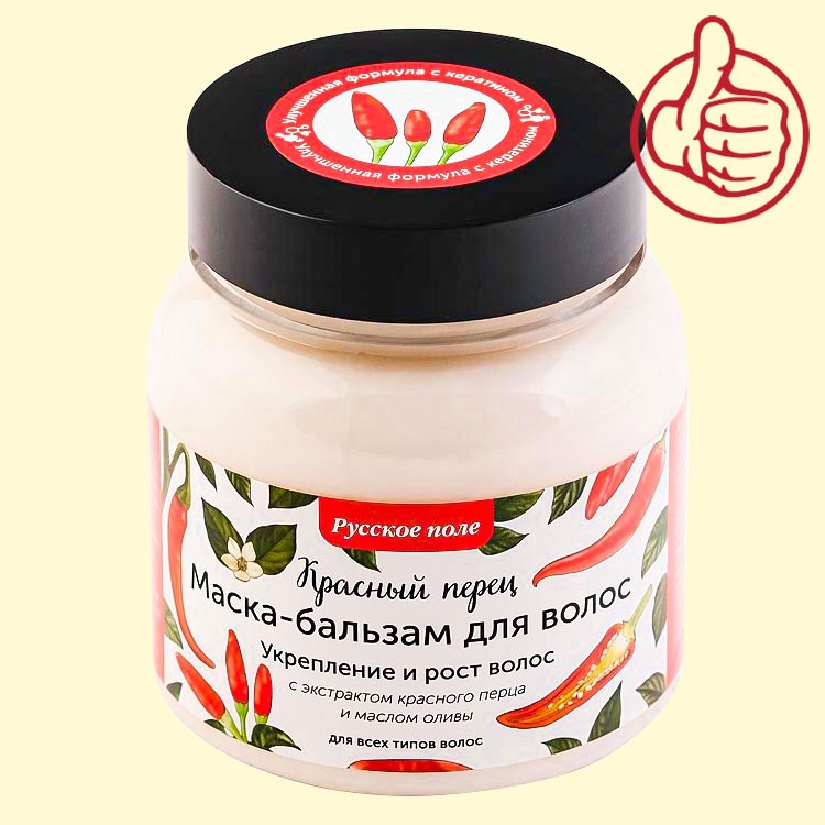 Маска-бальзам для волос Красный перец "Русское поле" Укрепление и рост волос, 280 мл