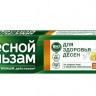 Forest balsam pasta de dientes extracto de propóleo hierba de San Juan, 75 ml