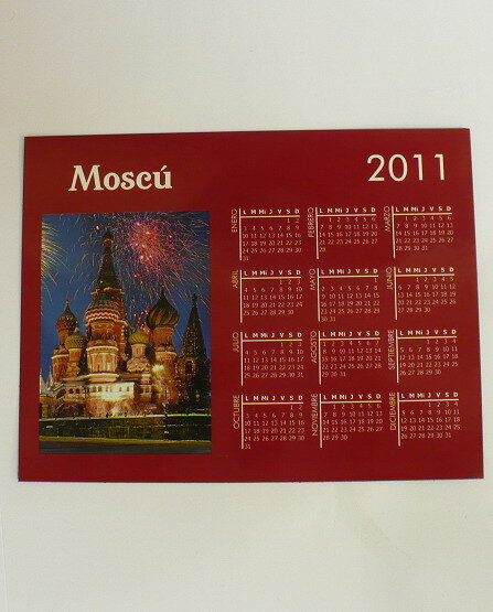 Calendário magnético "Moscou-2011"